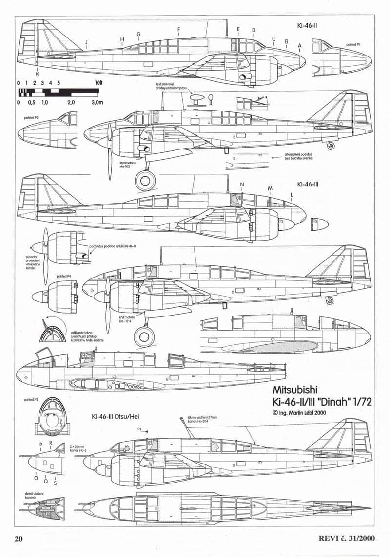 Виды сбоку общие и местные виды на агрегаты самолета Мицубиси Ki-46 модификаций II, III и III KAI 